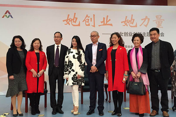 相片5會場1.jpg 相片5會場1.jpg