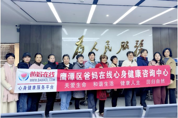 1732947272876386.jpg 屏幕截圖 2024-11-30 141406.jpg