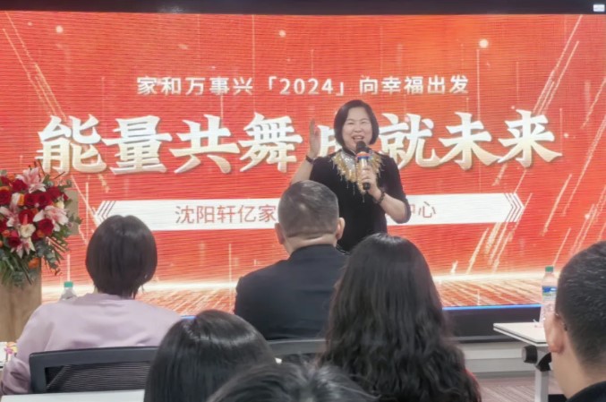 1732947649821496.jpg 屏幕截圖 2024-11-30 141803.jpg