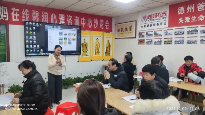 1733876274445227.jpg 屏幕截圖 2024-12-11 081638.jpg