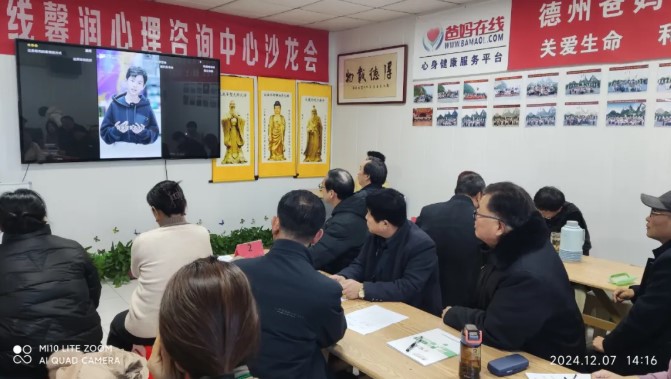 1733876280388379.jpg 屏幕截圖 2024-12-11 081703.jpg