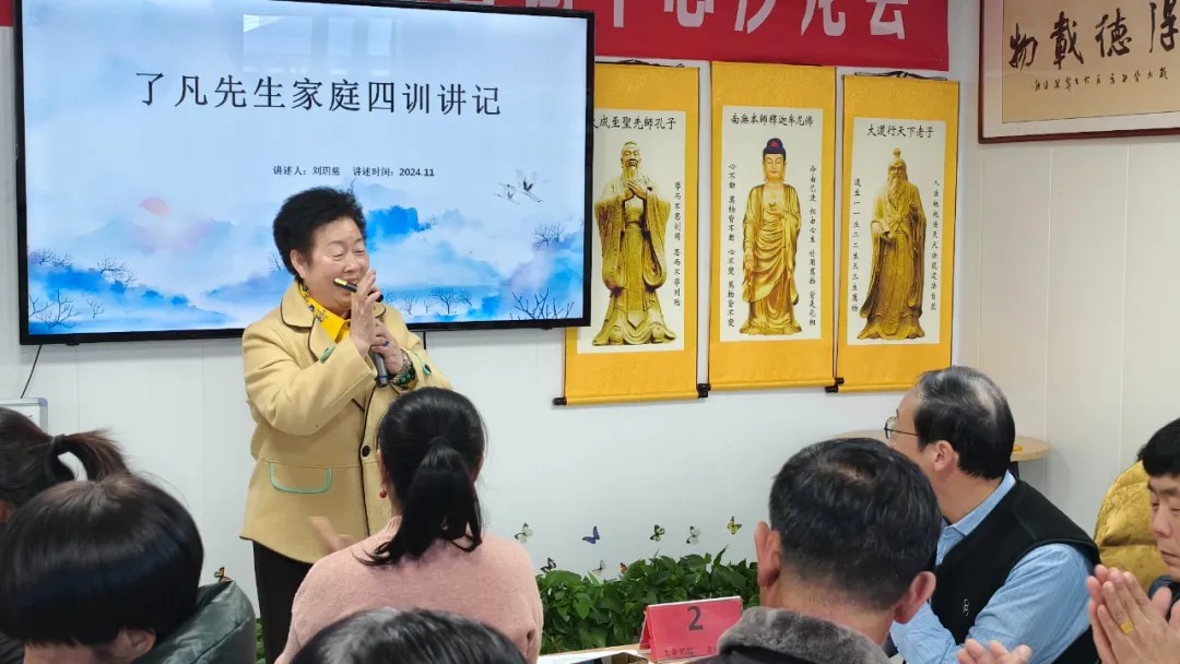 1734223259433084.jpg 1734223259433084.jpg