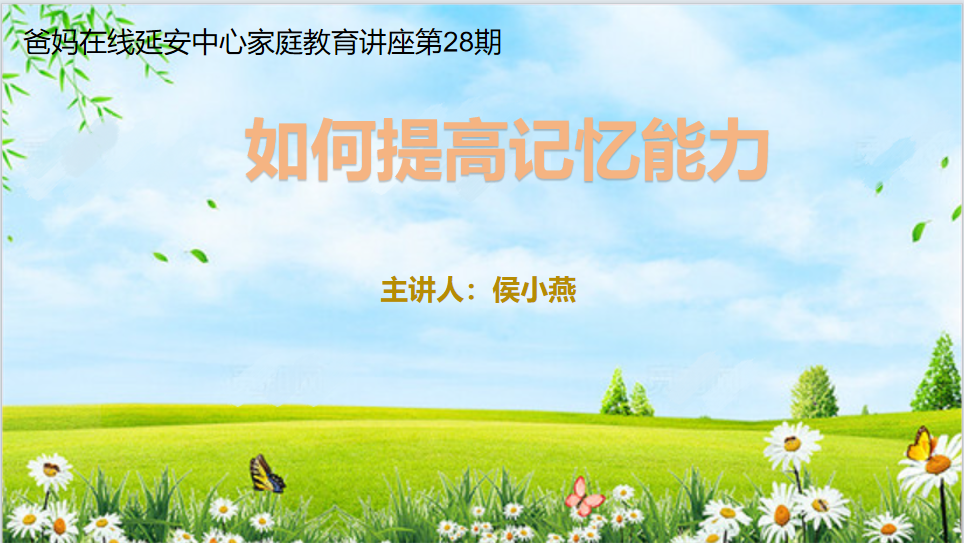 1734509533167603.png 1734509533167603.png