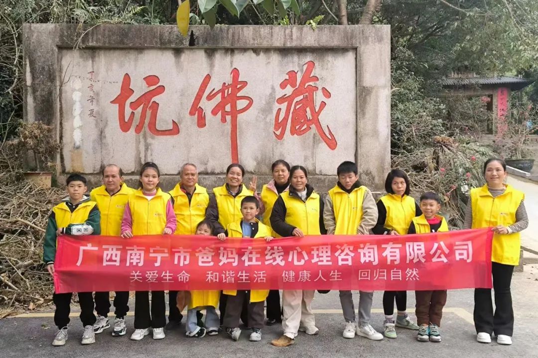 1734509832491883.jpg 1734509832491883.jpg