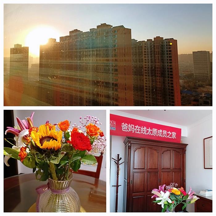 1735604288485154.jpg 微信圖片_20241231081651.jpg