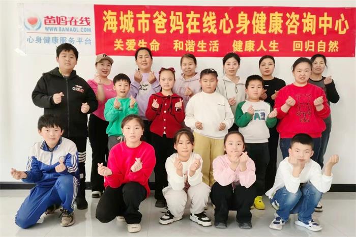 1735604739725369.jpg 微信圖片_20241231082143.jpg