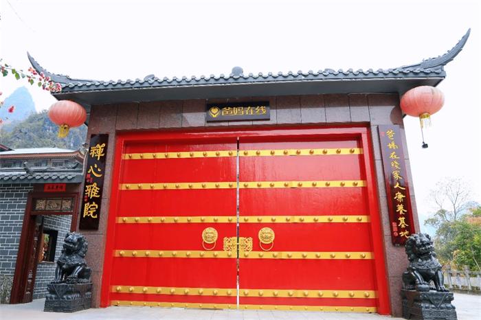 1738582991187307.jpg 微信圖片_20250203192745.jpg