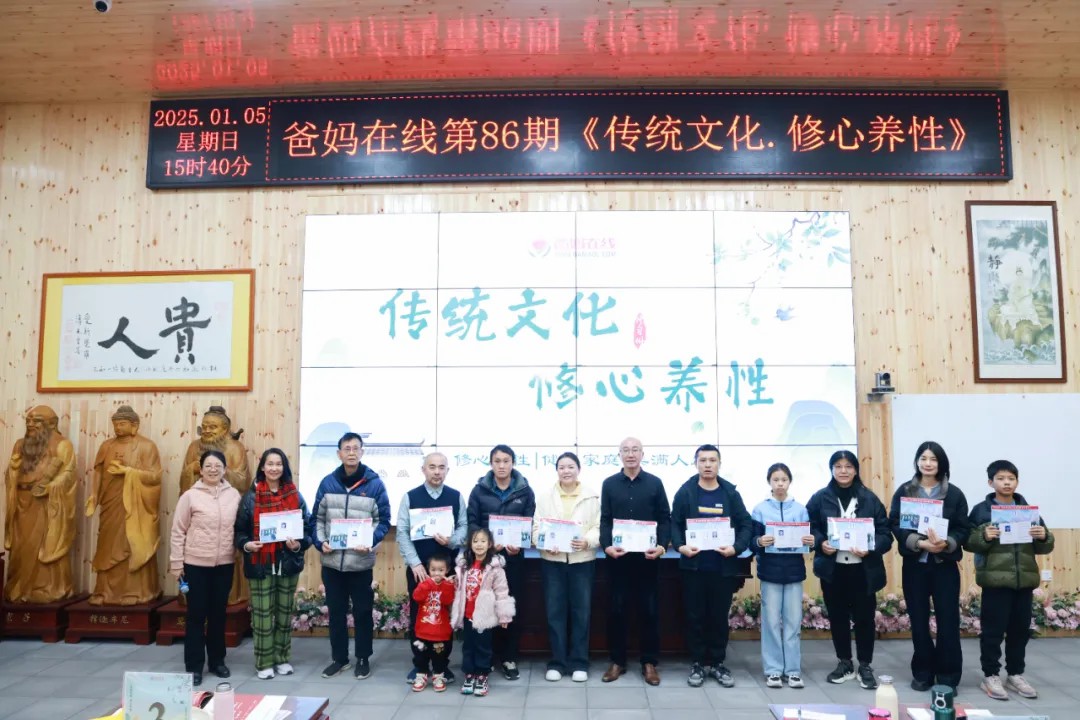 1739753300773299.jpg 1739753300773299.jpg