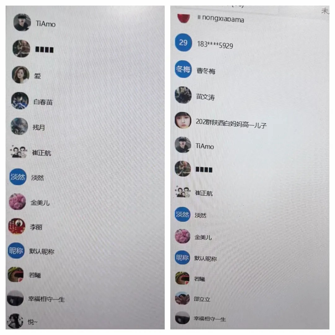 1739760649809241.jpg 1739760649809241.jpg