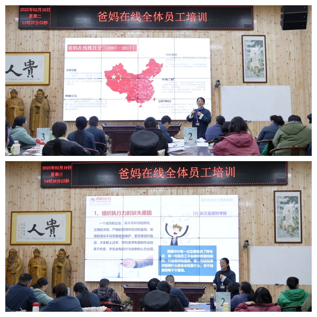 1740183598641615.jpg 1740183598641615.jpg