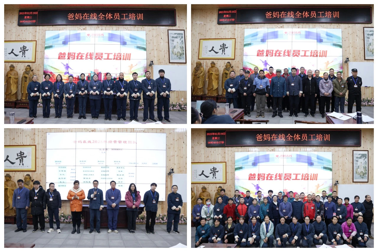 1740183622988401.jpg 1740183622988401.jpg