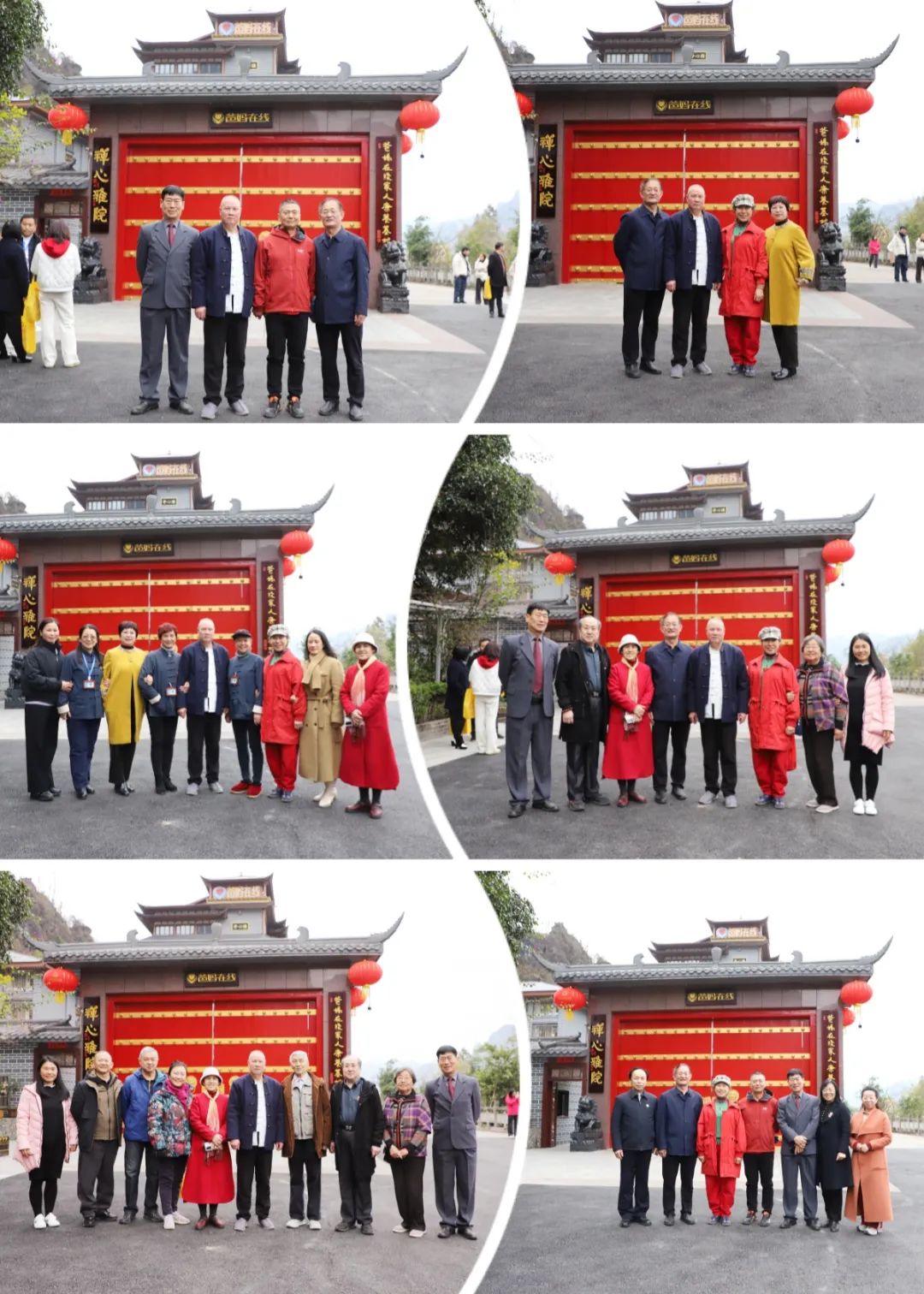 1741487016303600.jpg 1741487016303600.jpg