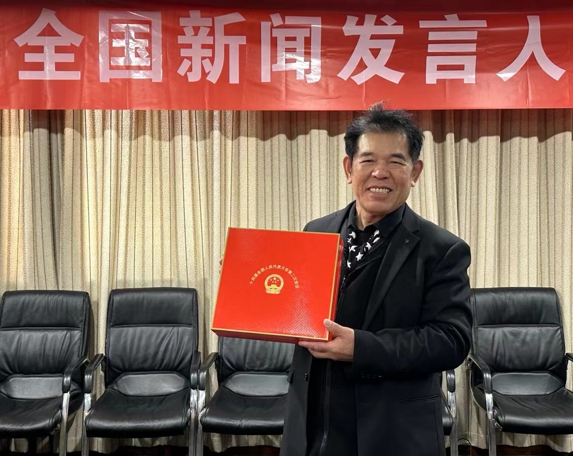 1742689753999460.jpg 1742689753999460.jpg