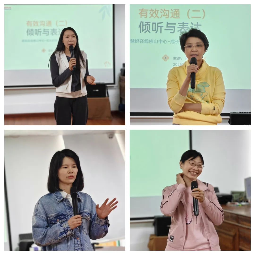 1743034758325457.jpg 1743034758325457.jpg