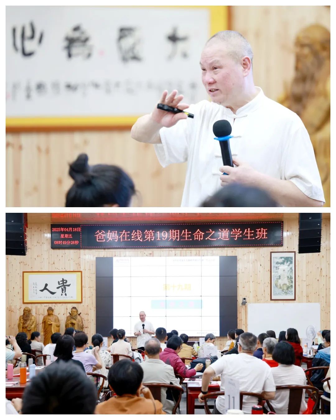 1745369826848974.jpg 1745369826848974.jpg