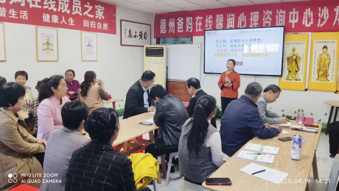 1745370989459149.jpg 1745370989459149.jpg