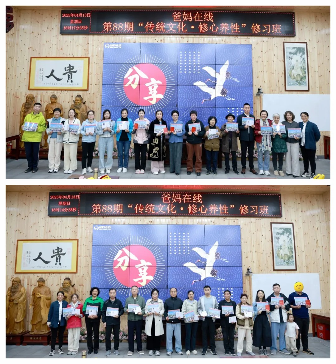 1745897908765148.jpg 1745897908765148.jpg