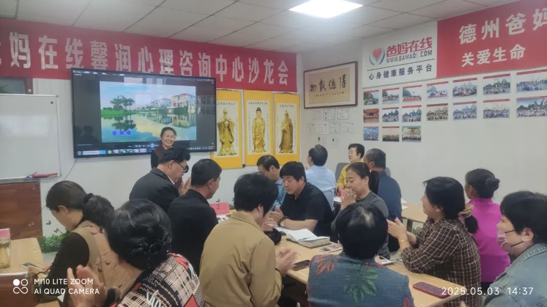 1746583802134809.jpg 1746583802134809.jpg