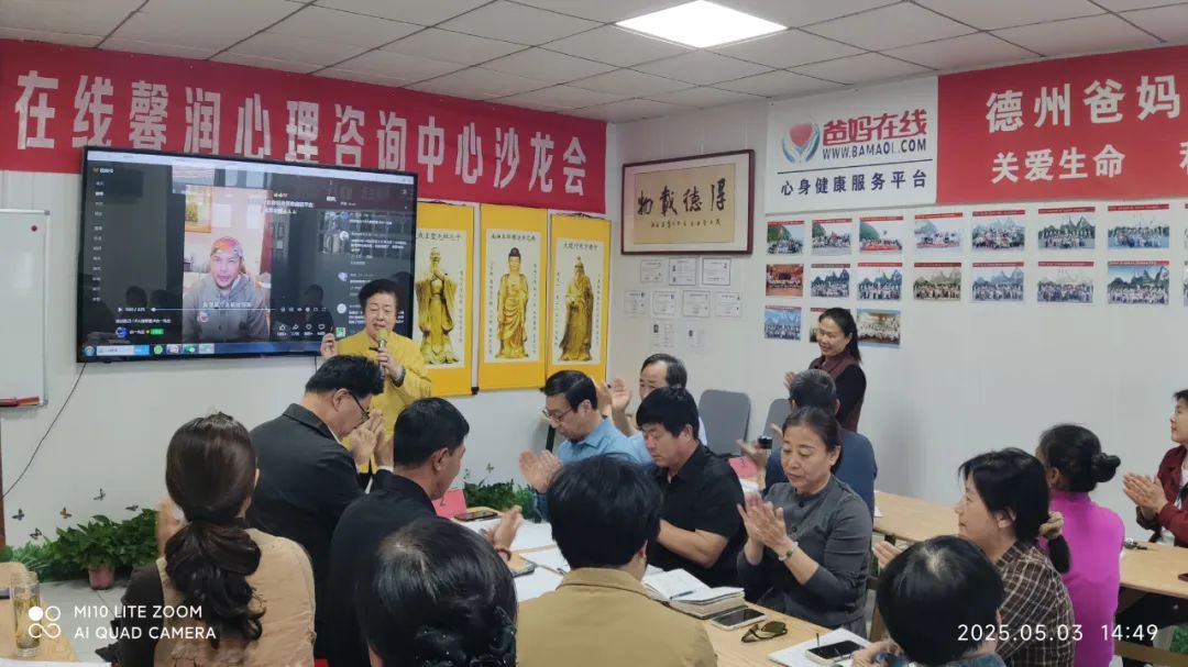 1746583842256555.jpg 1746583842256555.jpg