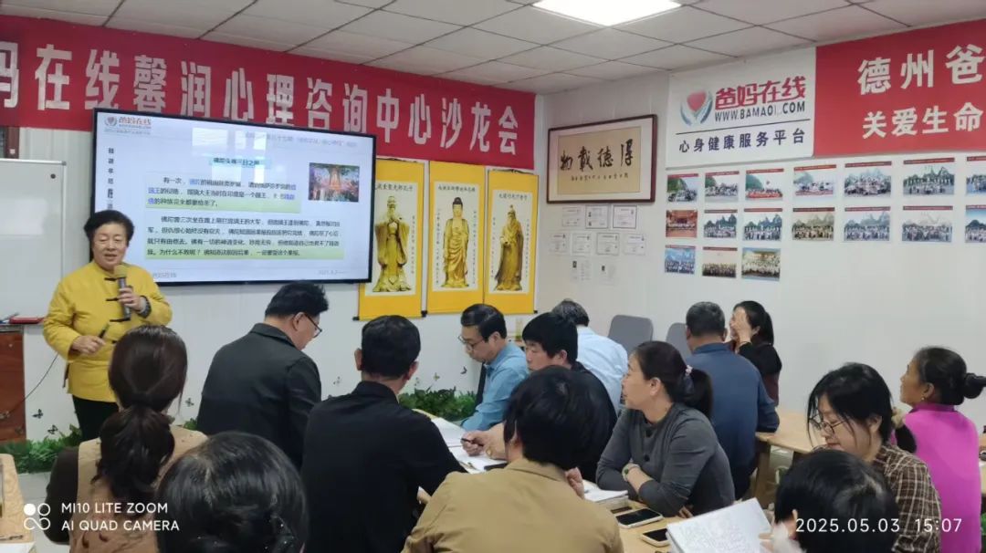 1746583859814978.jpg 1746583859814978.jpg