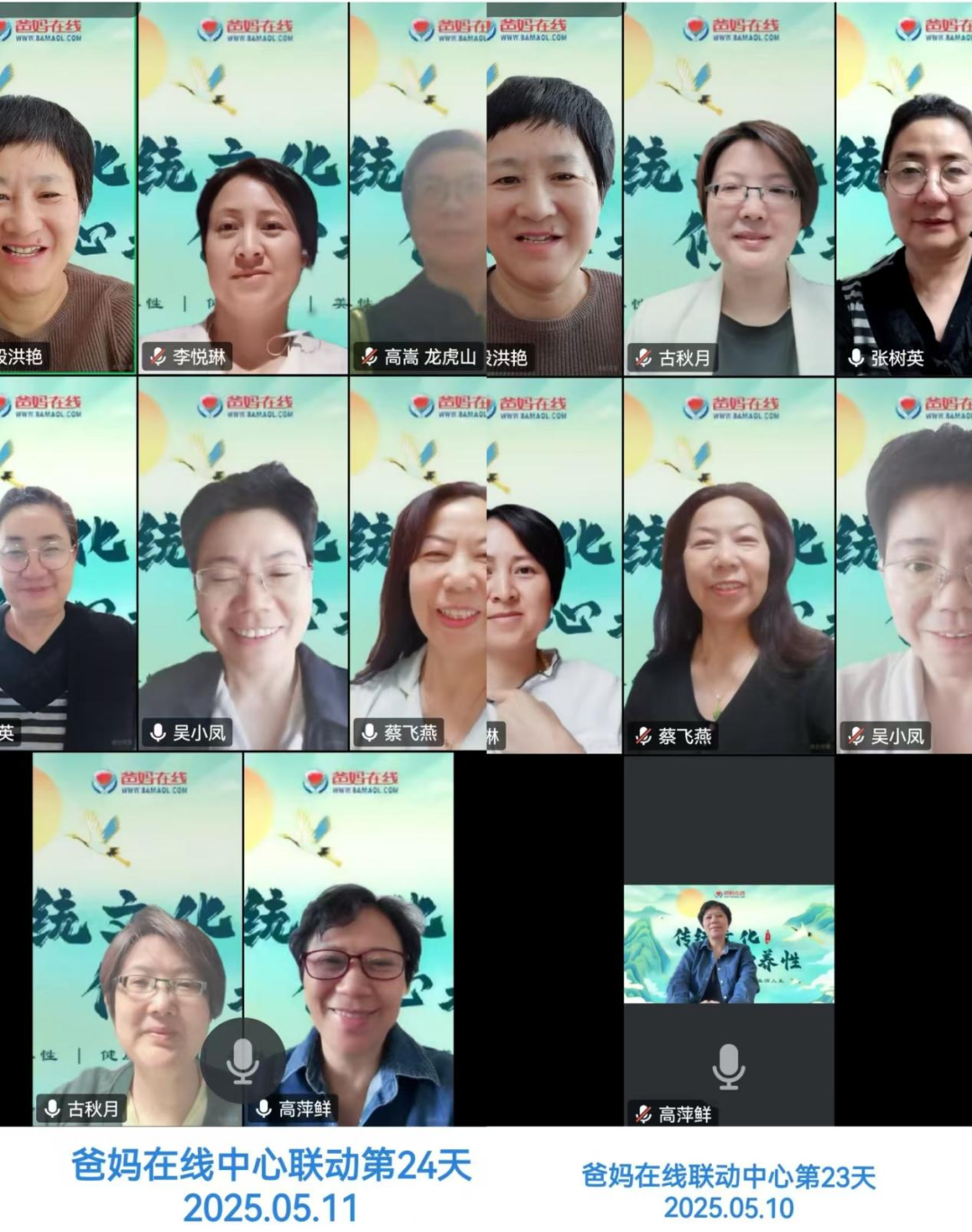 1747107524759037.png 1747107524759037.png