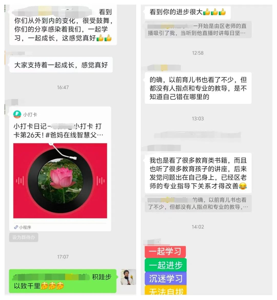 1749256127120385.jpg 1749256127120385.jpg