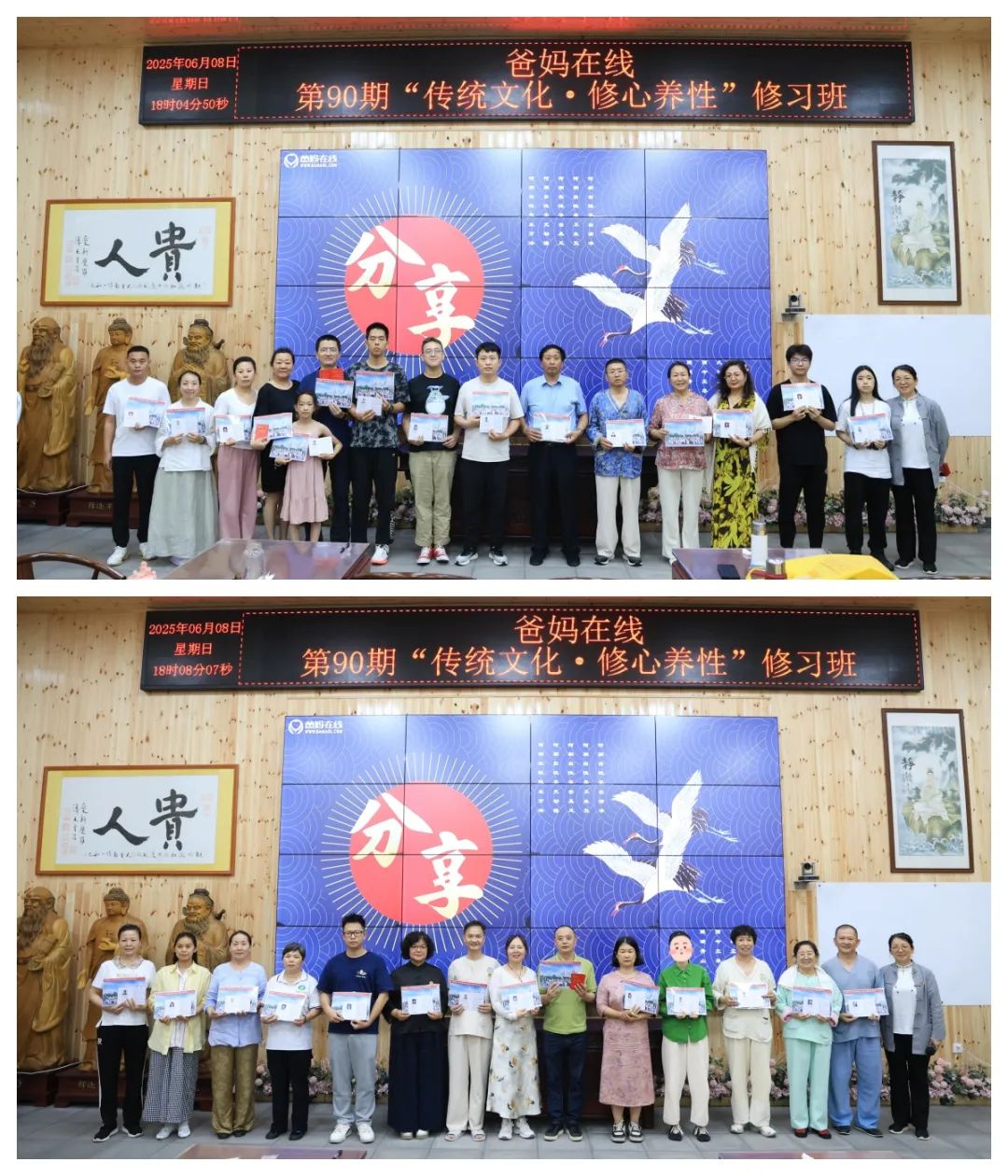 1749518253329064.jpg 1749518253329064.jpg