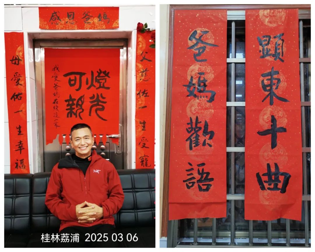 1751072218505924.jpg 1751072218505924.jpg