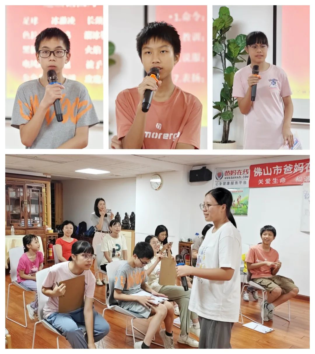 1753322055125786.jpg 1753322055125786.jpg