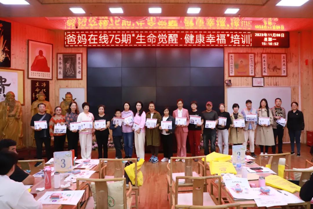 1753780430225357.jpg 1753780430225357.jpg