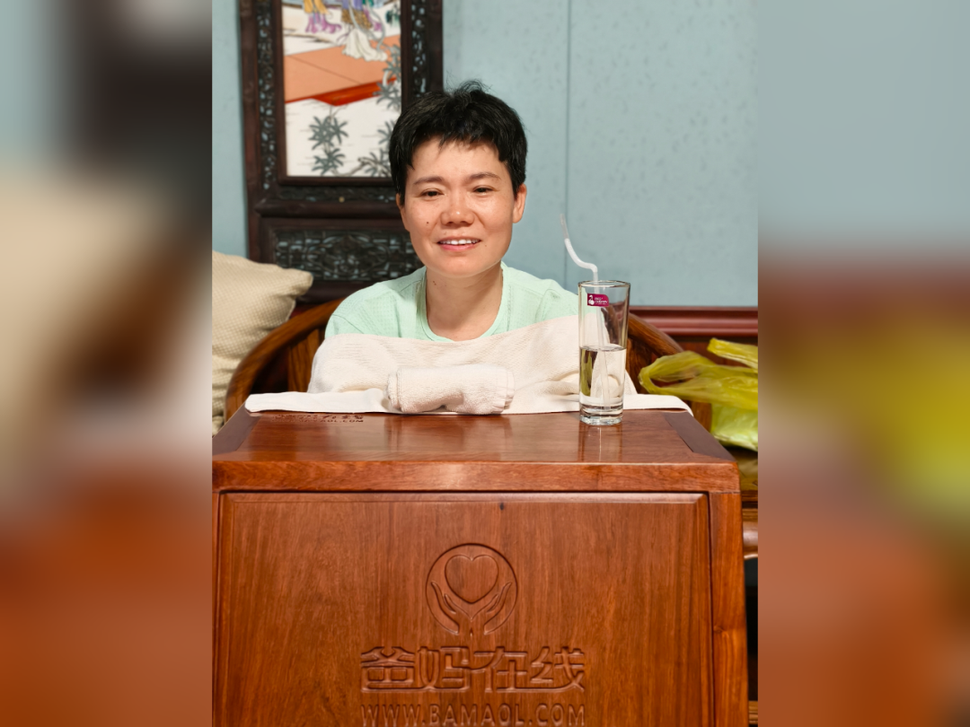 1754183690997476.png 1754183690997476.png