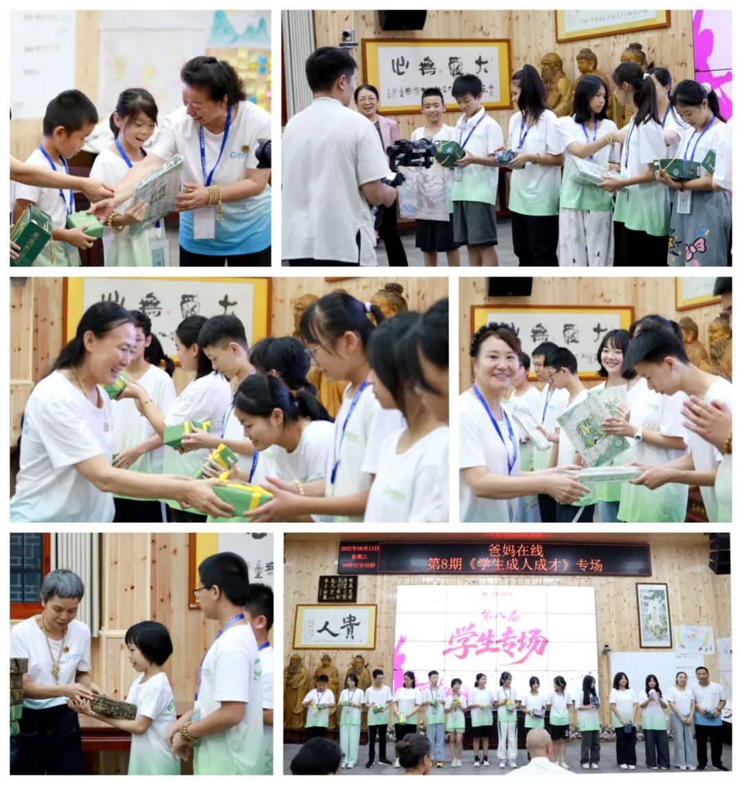 1755654460967827.jpg 1755654460967827.jpg