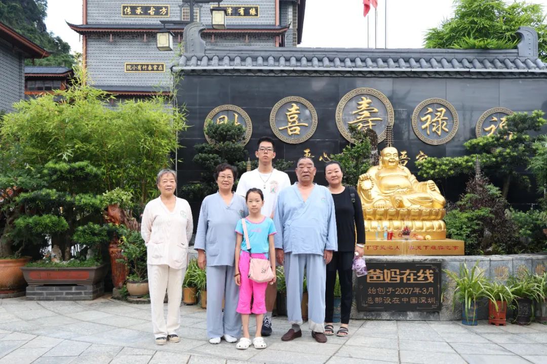 1756461381805597.jpg 1756461381805597.jpg