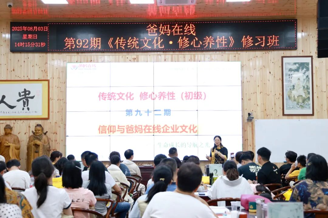 1756774951108517.jpg 1756774951108517.jpg