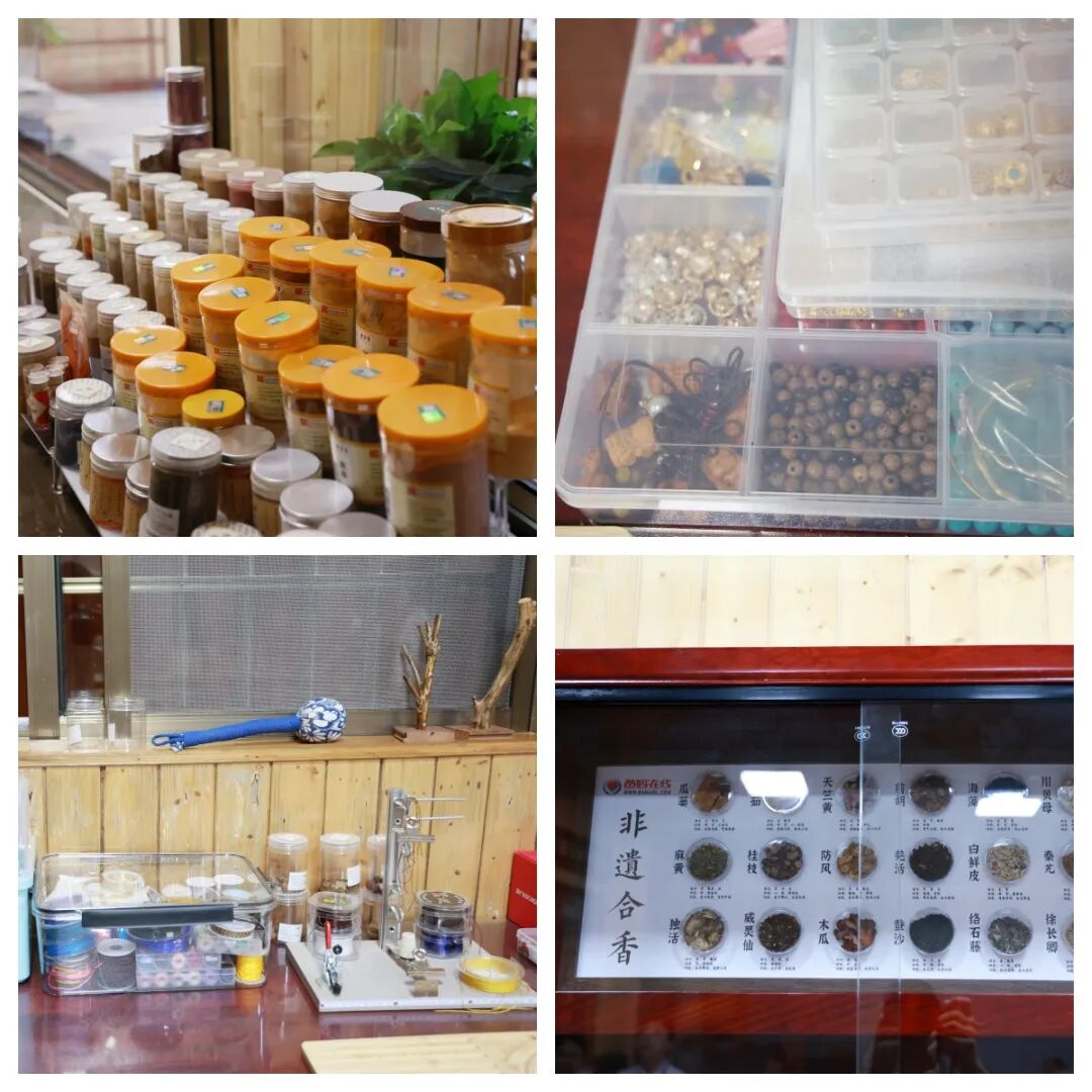 1757467406555755.jpg 1757467406555755.jpg