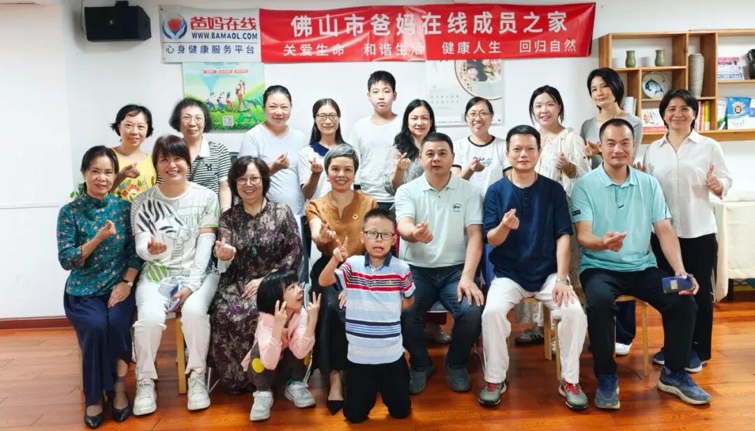 以美食聚情誼，以分享見成長——佛山市爸媽在線中心成員之家聚會