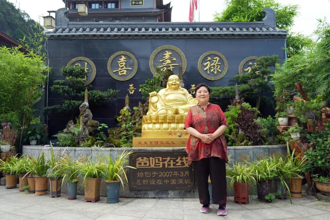 老伴：沒白陪你來！——73歲帕金森奶奶首次調理見成效