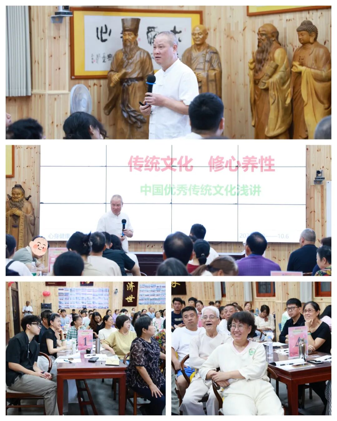 1759459140111972.jpg 1759459140111972.jpg