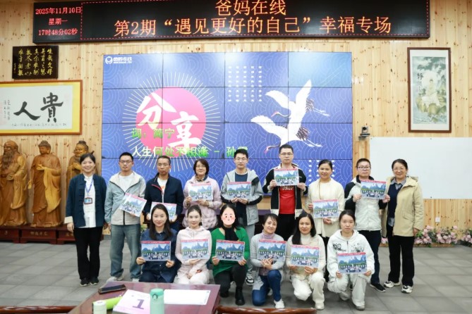 1764205696314088.jpg 屏幕截圖 2025-11-27 090717.jpg