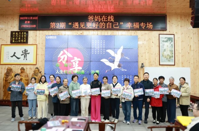 1764209050545815.jpg 屏幕截圖 2025-11-27 100343.jpg