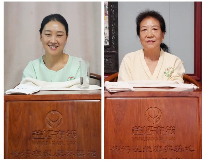 1764472392359444.jpg 屏幕截圖 2025-11-30 111116.jpg