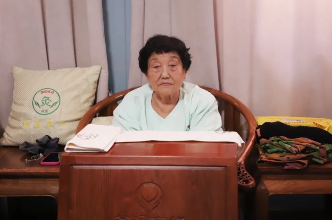 1764897978985858.jpg 屏幕截圖 2025-12-05 092321.jpg