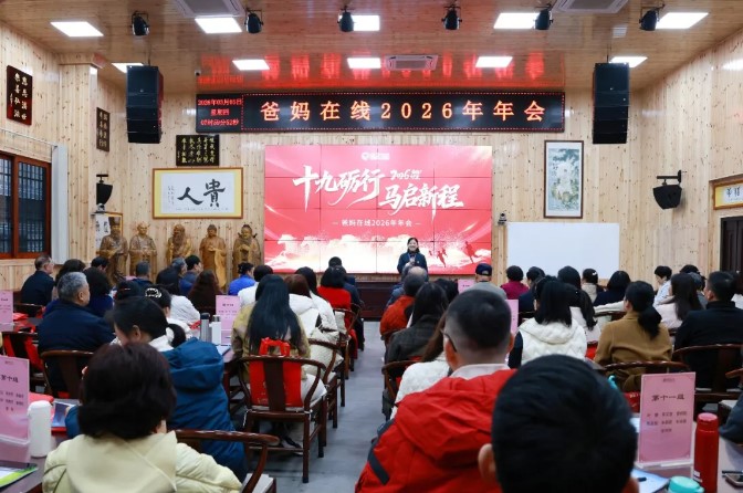 1773195698265420.jpg 屏幕截圖 2026-03-11 094901.jpg