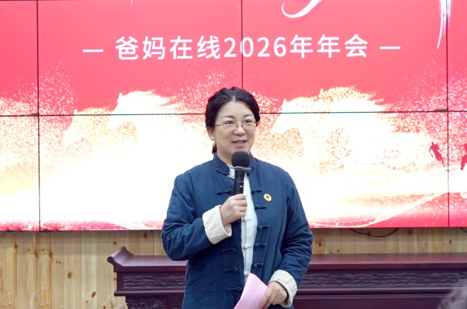 1773195744276995.jpg 屏幕截圖 2026-03-11 095300.jpg
