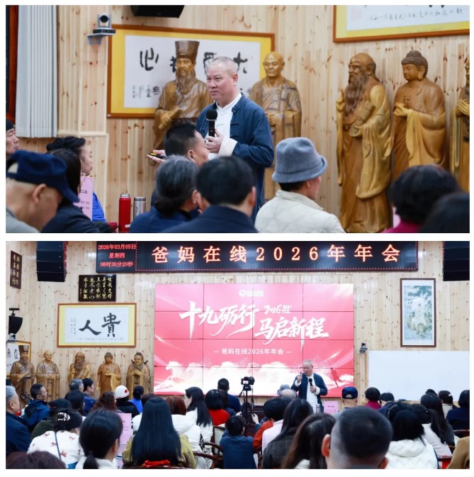 1773195754646724.jpg 屏幕截圖 2026-03-11 102019.jpg