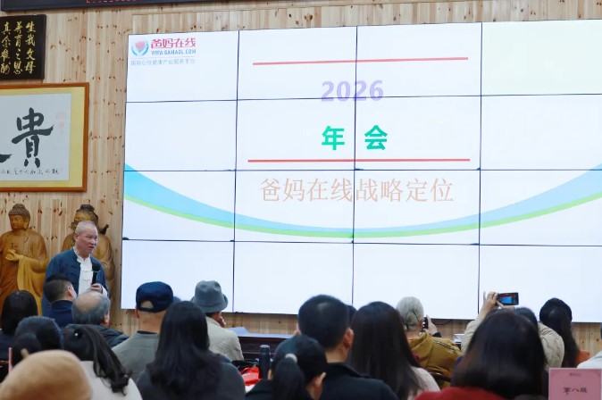 1773195762904571.jpg 屏幕截圖 2026-03-11 102031.jpg