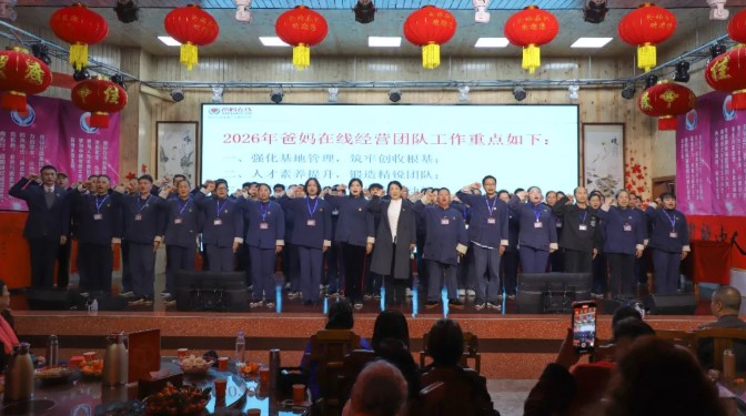 1773448121758822.jpg 屏幕截圖 2026-03-14 082736.jpg