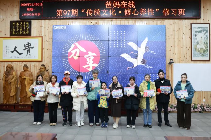1773539224320156.jpg 屏幕截圖 2026-03-15 094619.jpg