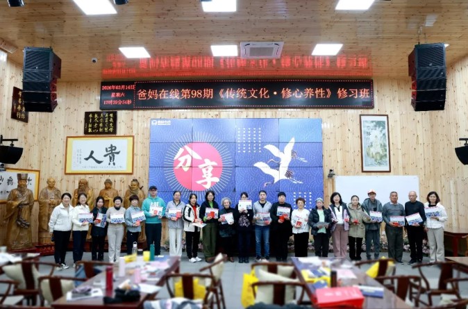 屏幕截圖 2026-03-18 092223.jpg