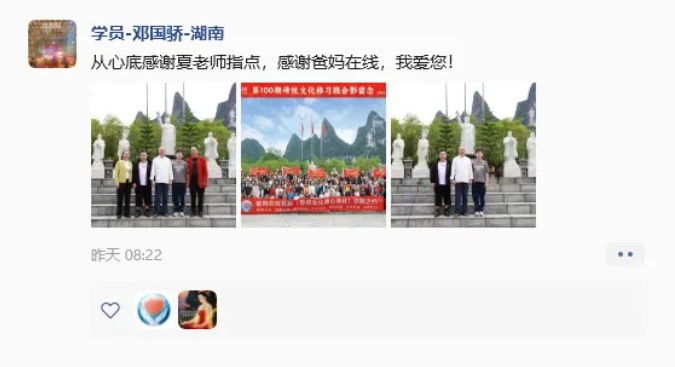 1778221050249799.jpg 屏幕截圖 2026-05-08 141657.jpg